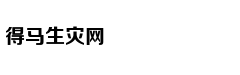 专家教你高考怎么报志愿